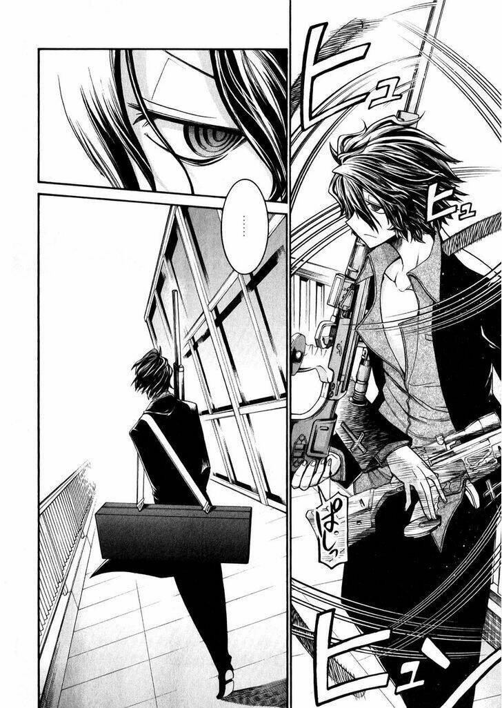 murcielago chapter 46 27