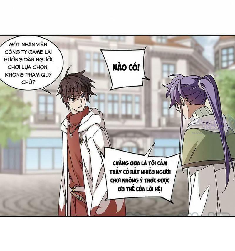 võng du chi cận chiến pháp sư chapter 373 10