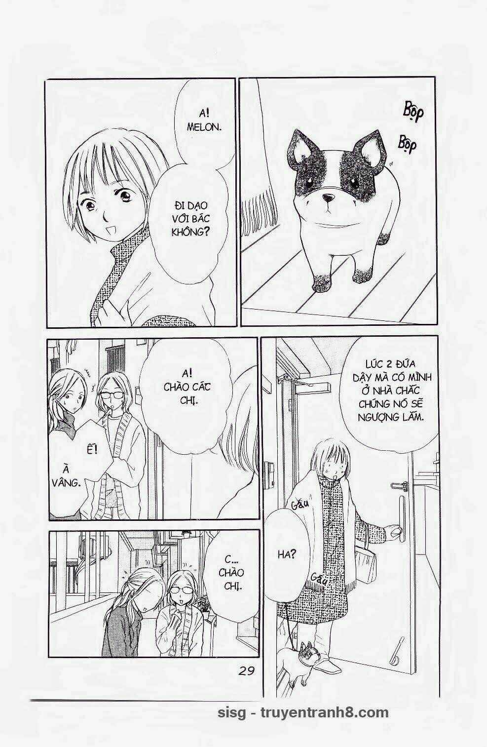 ichigo to anzu chapter 29 8