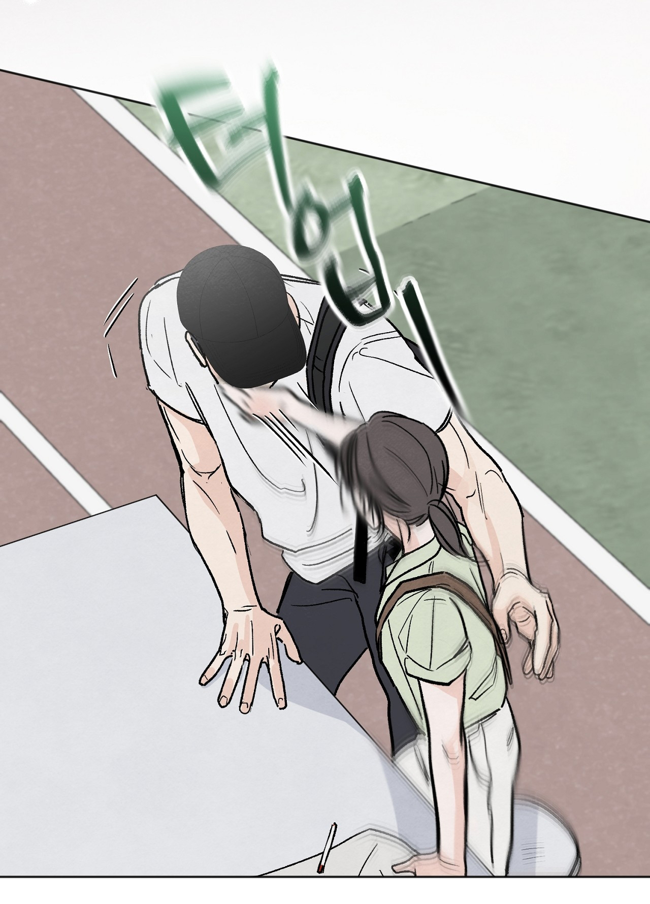 hoàn cảnh của rác rưởi chapter 1.1 13