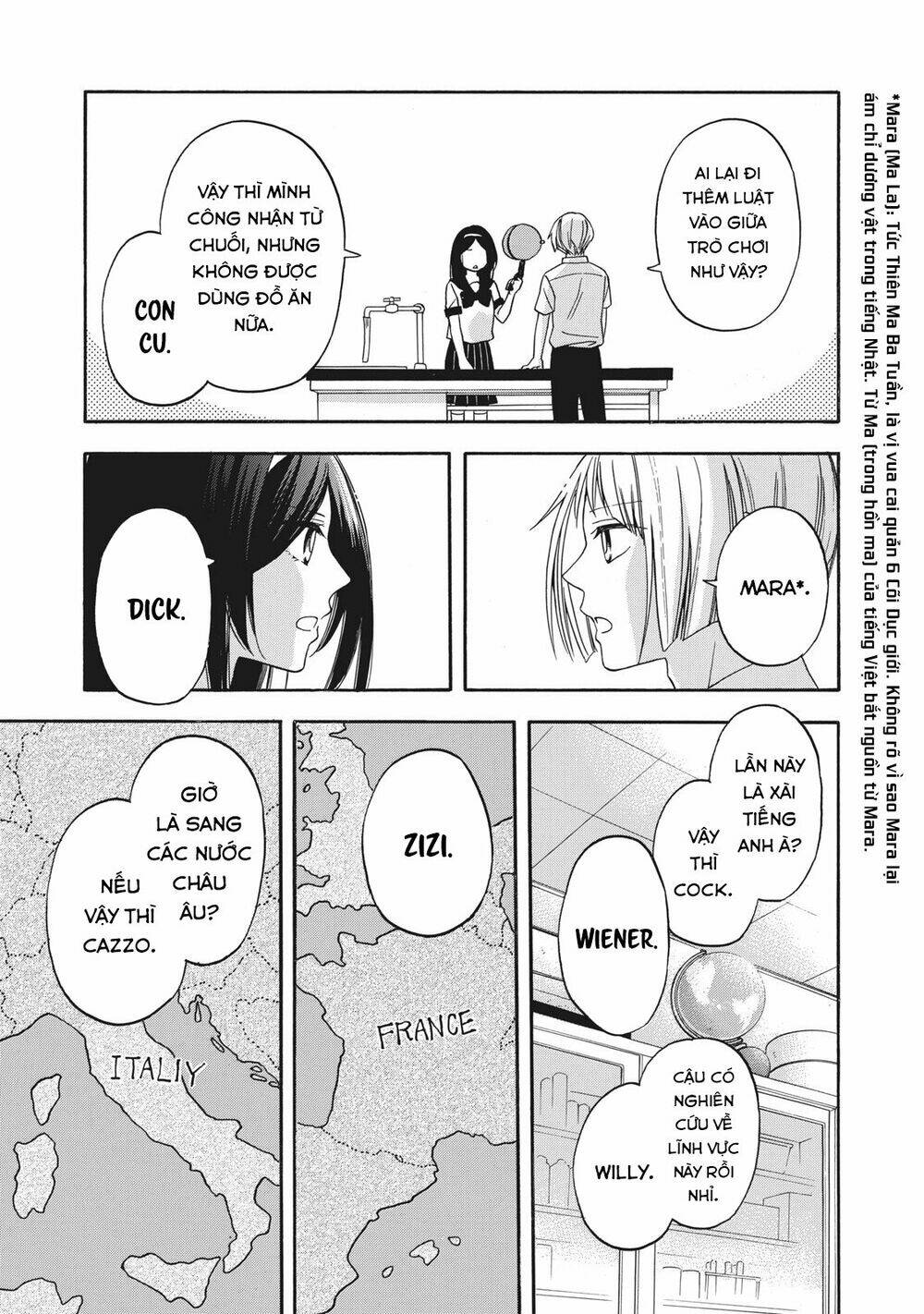 hanazono and kazoe's bizzare after school rendezvous chapter 9 12