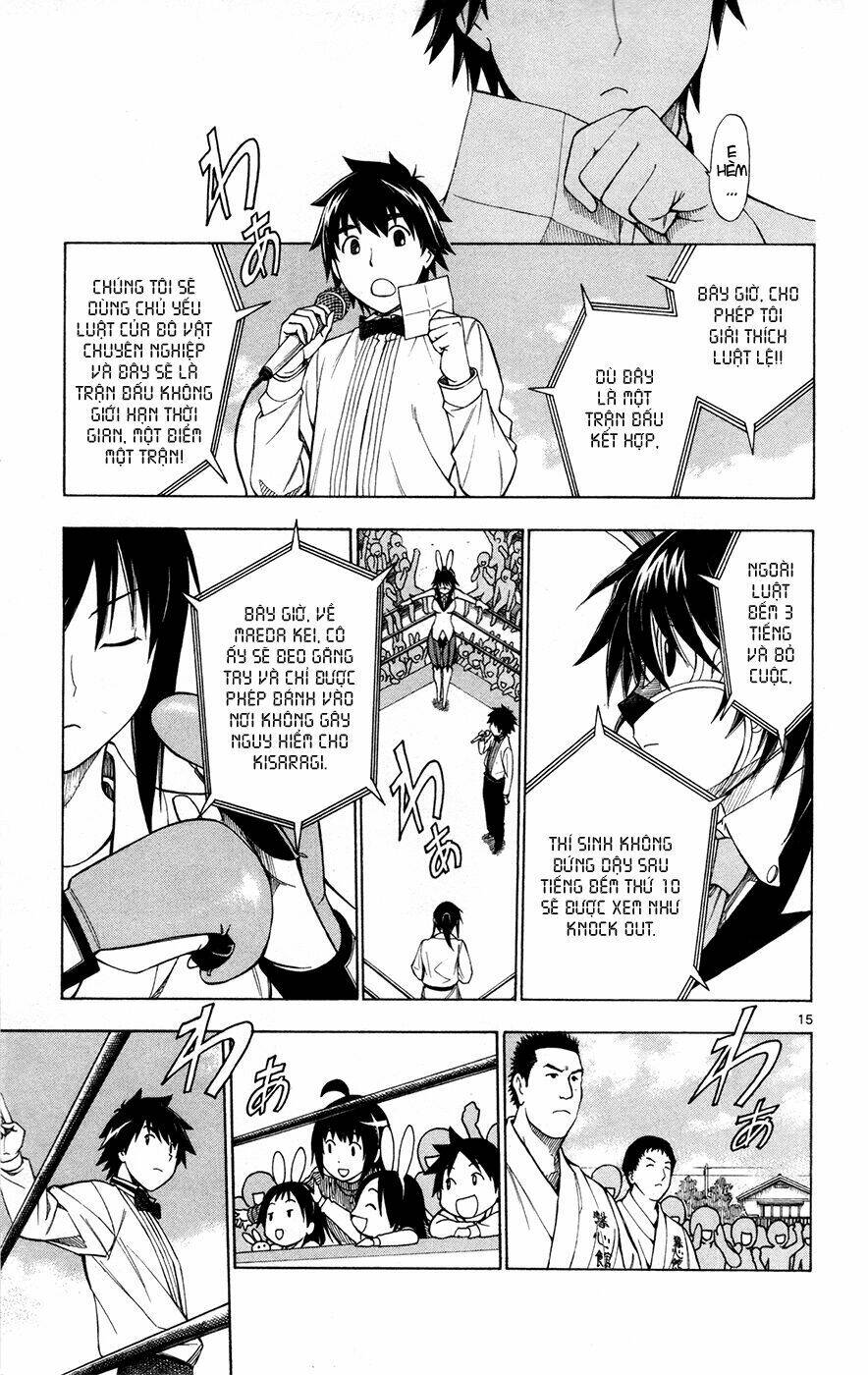 koko ga uwasa no el palacio chapter 39 16