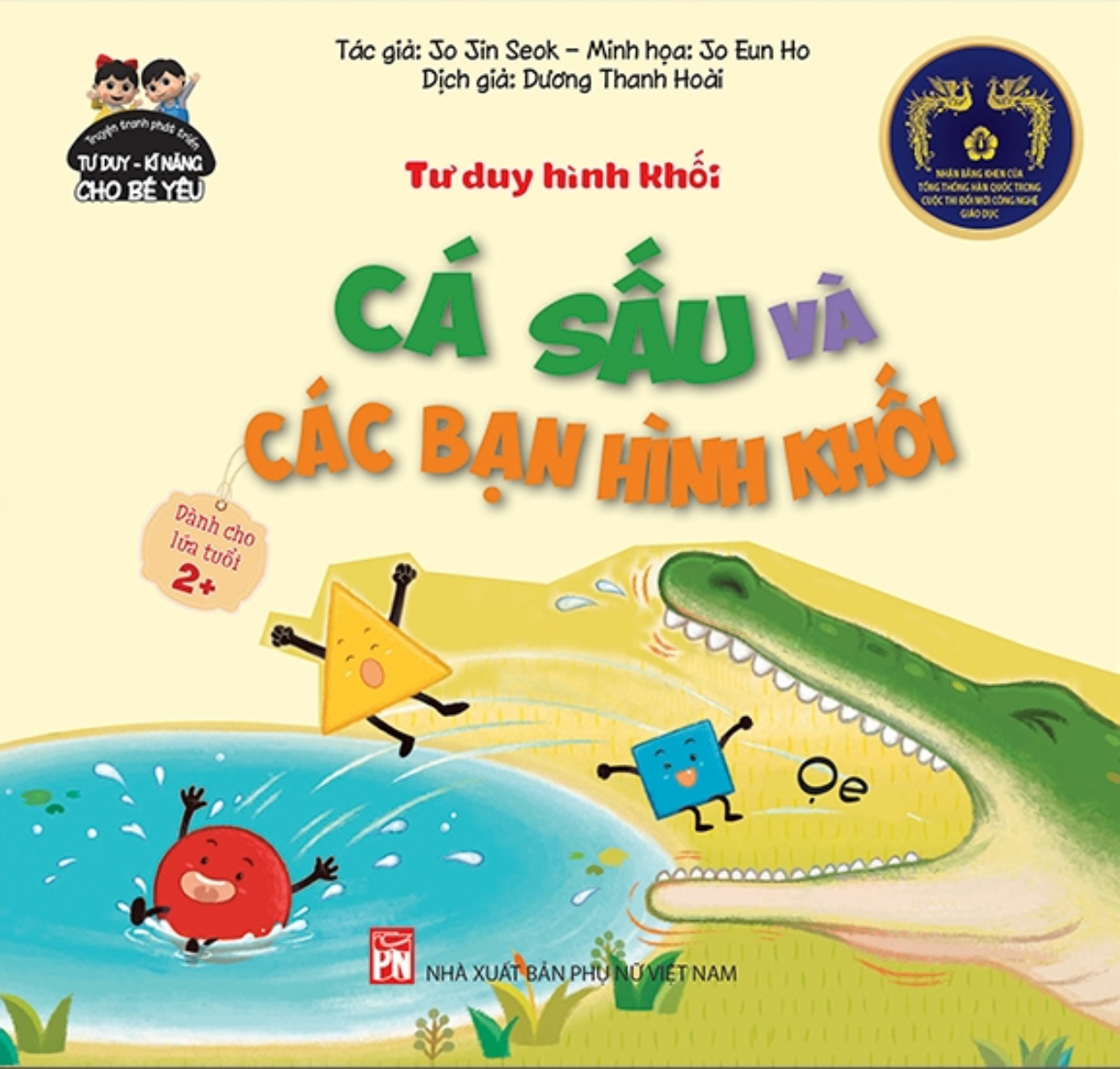 Tư Duy Hình Khối - Cá Sấu Và Các Bạn Hình Khối