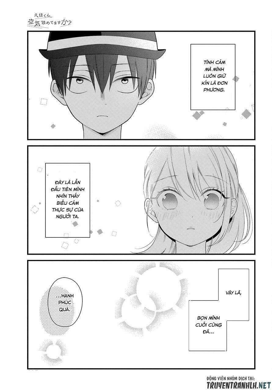 kusumi-kun, kuuki yometemasu ka? chapter 40 23