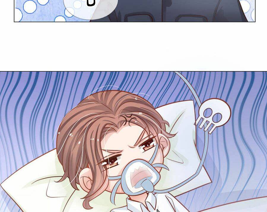 thiếu soái của tôi chính là manh như vậy chapter 56 43