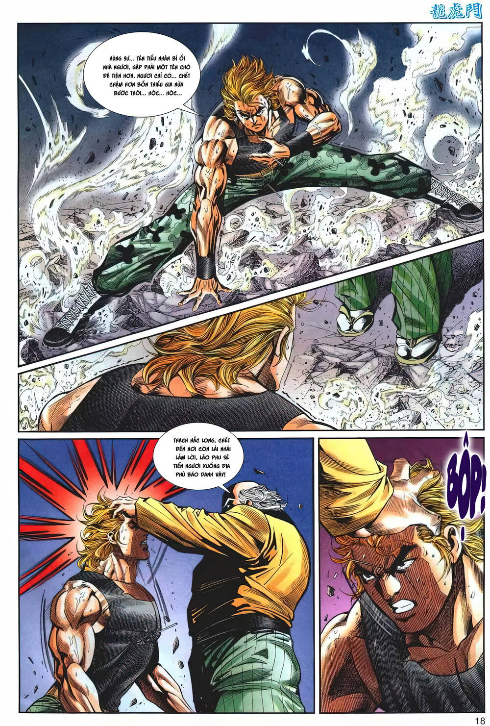 cựu tác long hổ môn chapter 1220 18