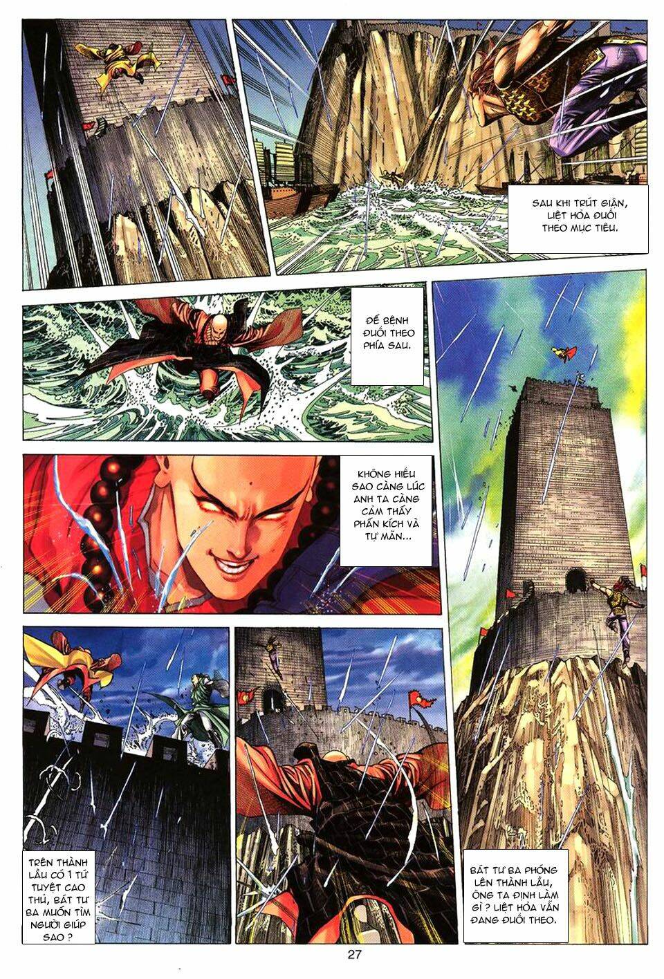 tuyệt thế vô song chapter 67 28