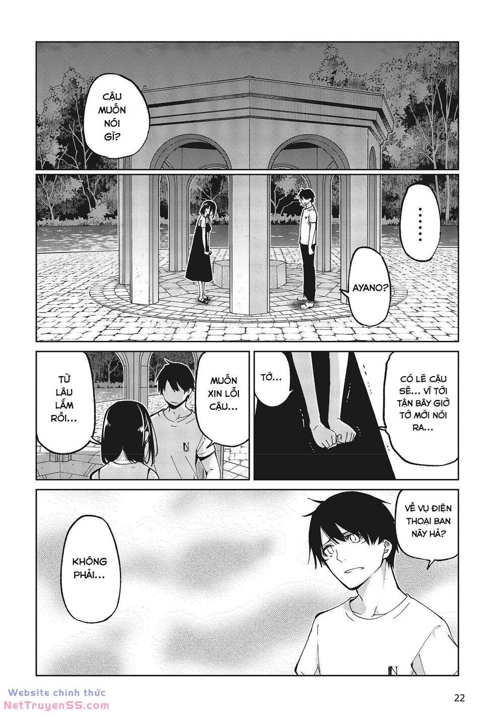 jiangshi kaitan blood chapter 76 20