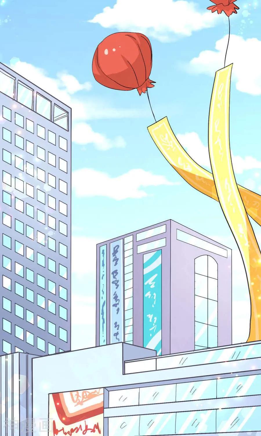 tôi vốn dĩ bị bệnh kiều chapter 6.1 13