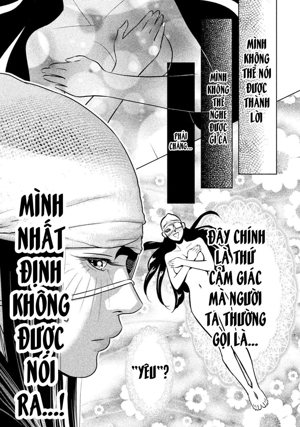 home room chapter 27 13