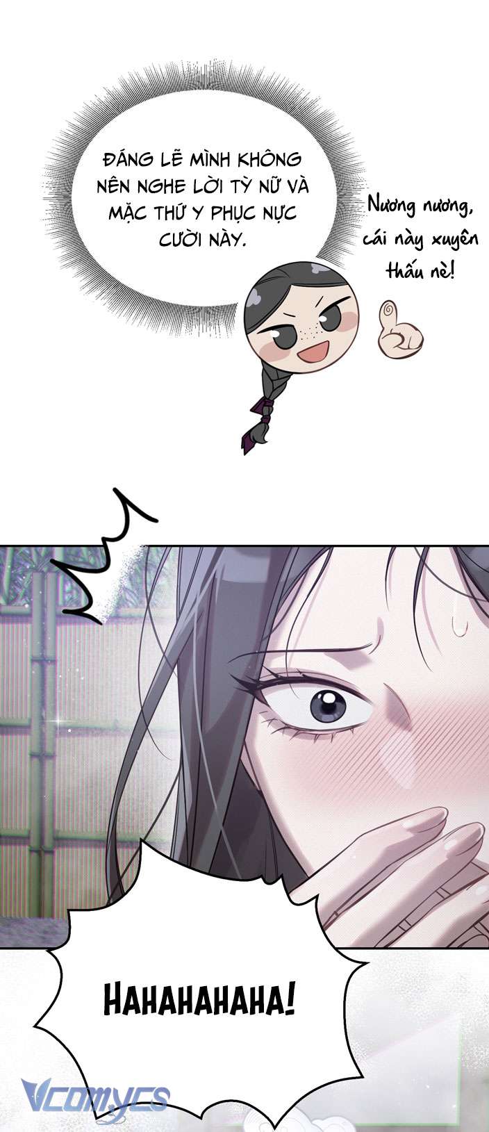 [18+] tiết học bí mật của trung điện chapter 23 34