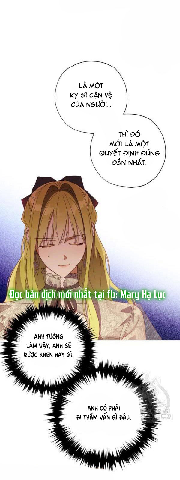 công chúa khắc ấn kẻ phản nghịch chapter 37 17