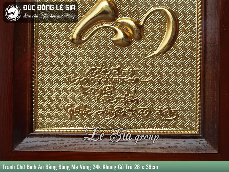 Tranh Chữ Bình An Mạ Vàng 24k Khung Gỗ 28x38cm