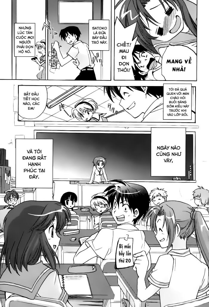 higurashi no naku koro ni - onikakushi hen chapter 1 28