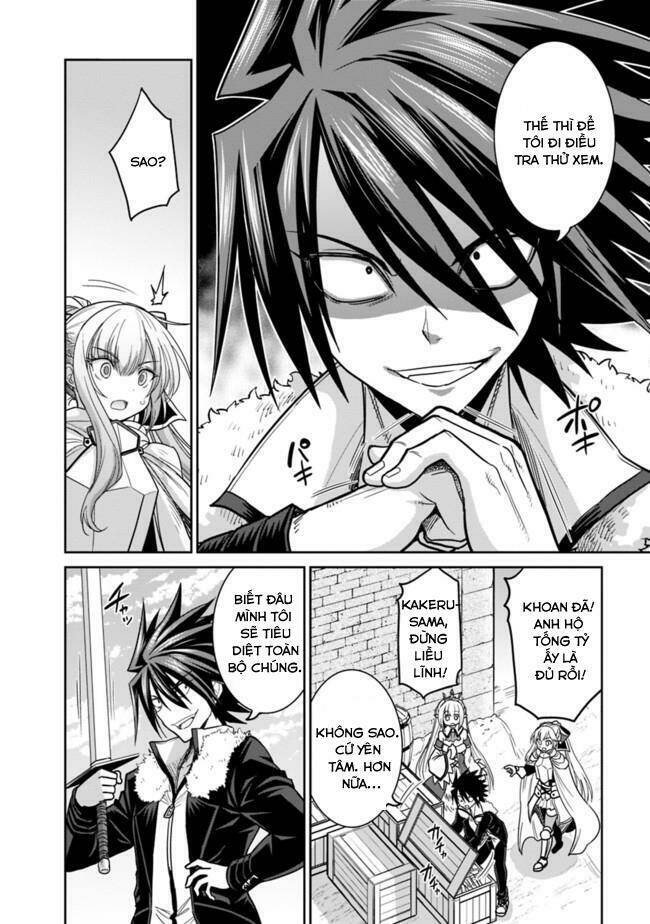 kujibiki tokushou: musou hāremu ken chapter 8 13