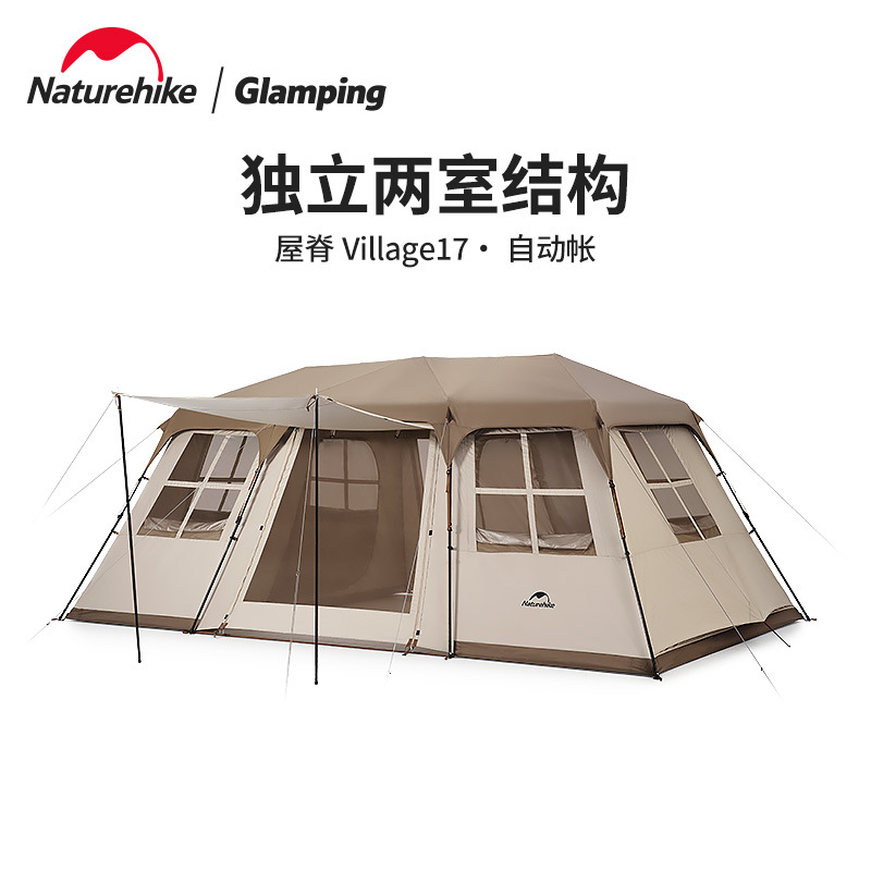 Lều tự bung 2 phòng ngủ Village 17 dành cho NatureHike CNH22ZP021