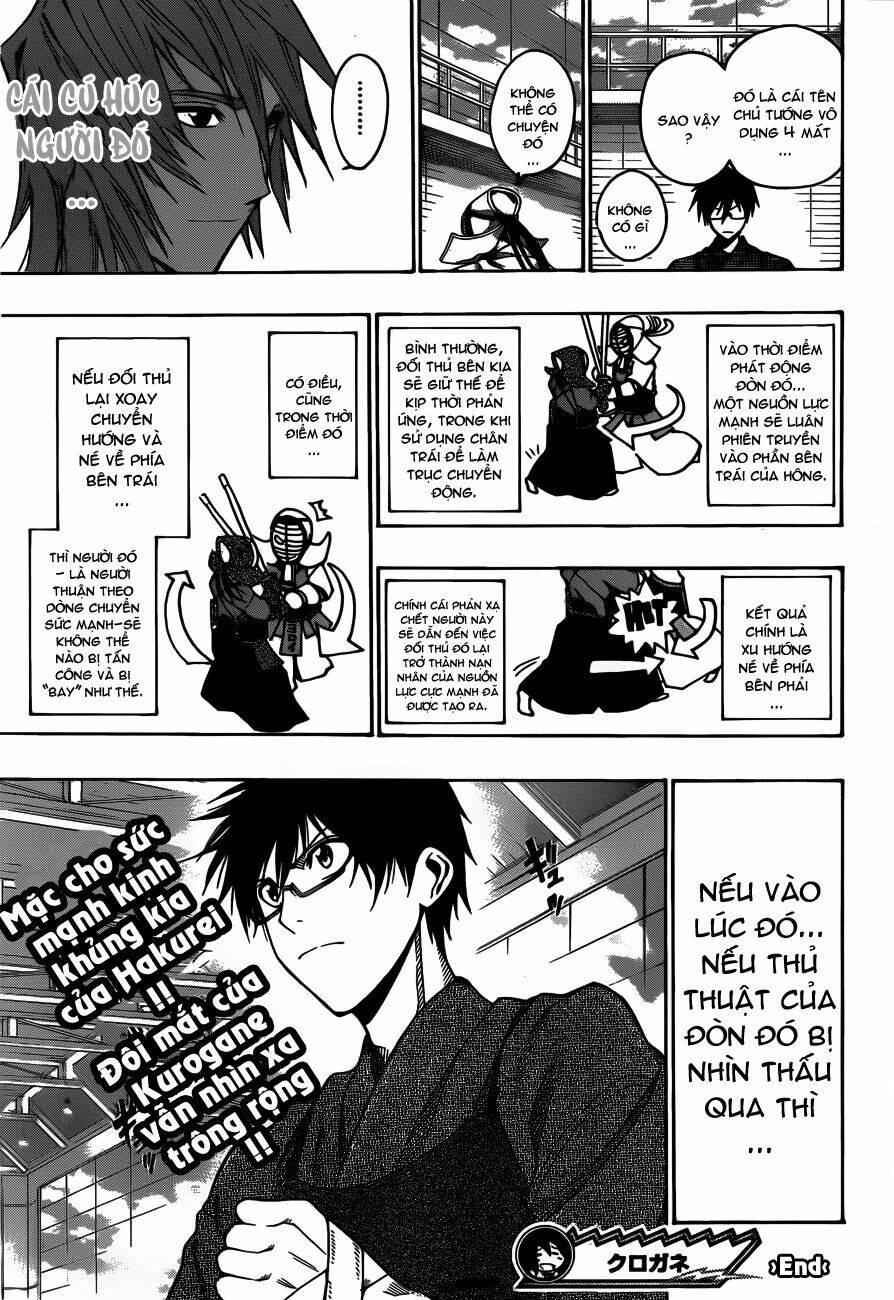 kurogane chapter 13 21