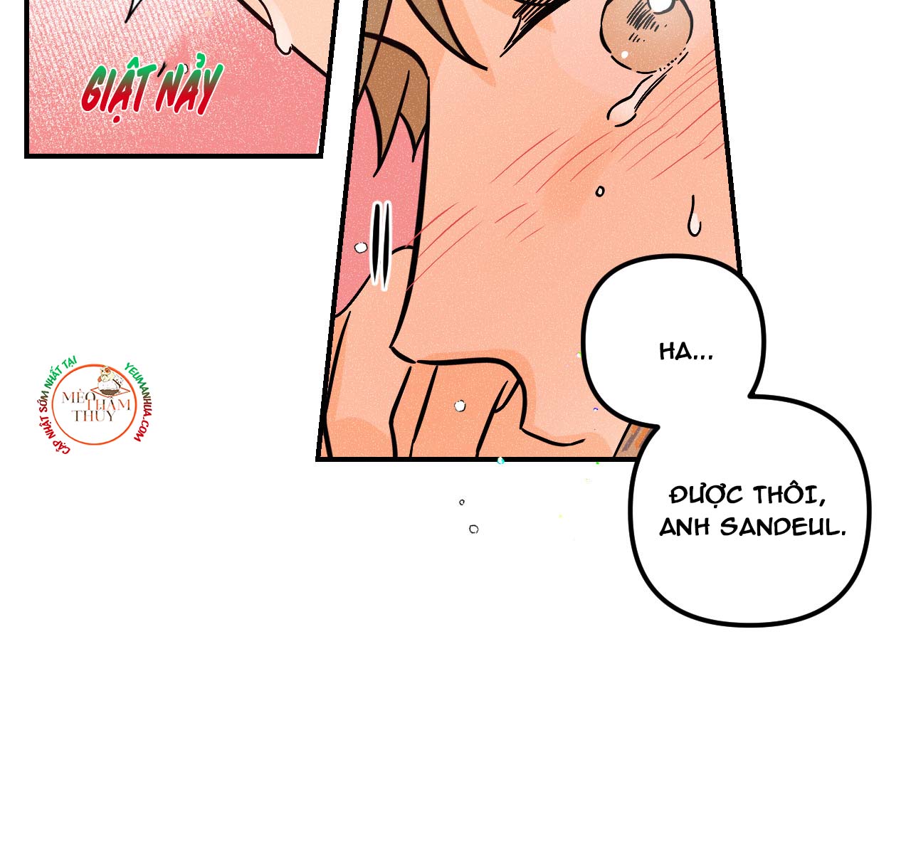 punk dunk funk chapter 19 10