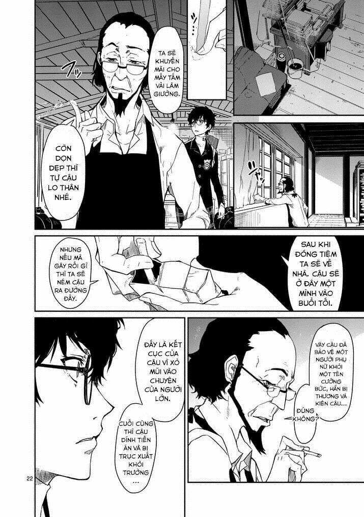 persona 5 chapter 1 19