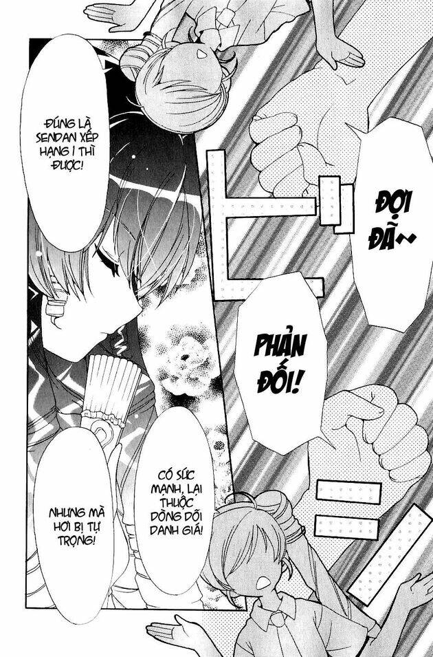 inukami chapter 22 4