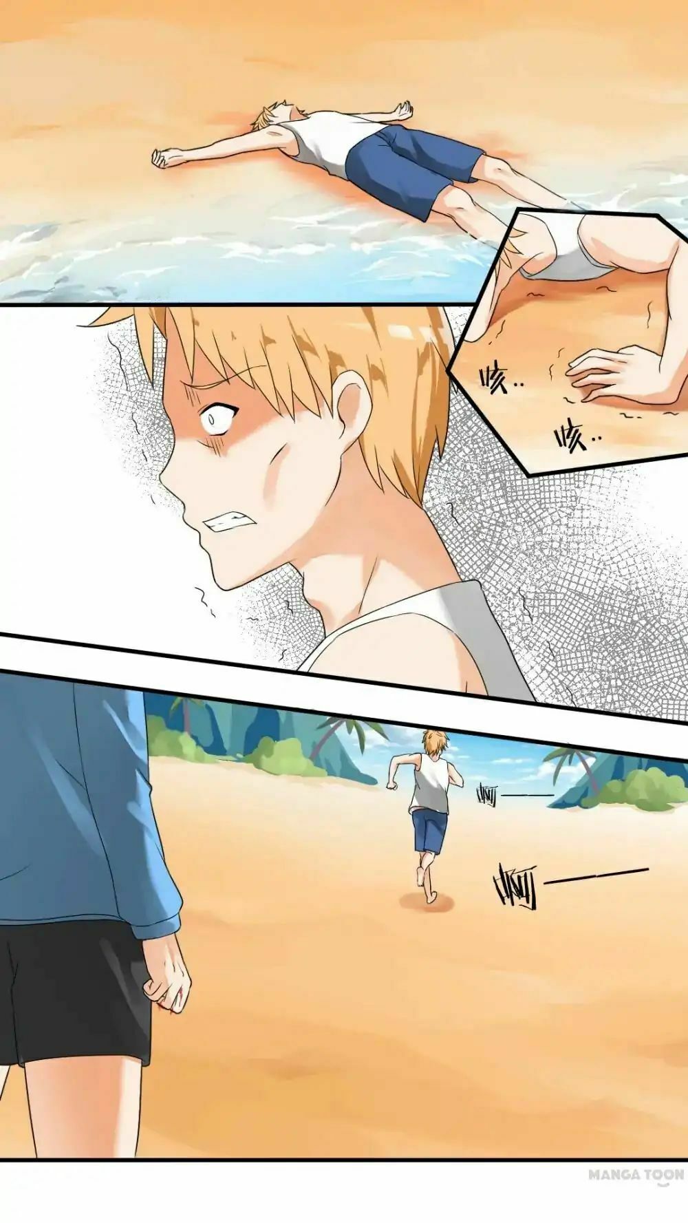 the boy in the all-girls school chapter 27 2