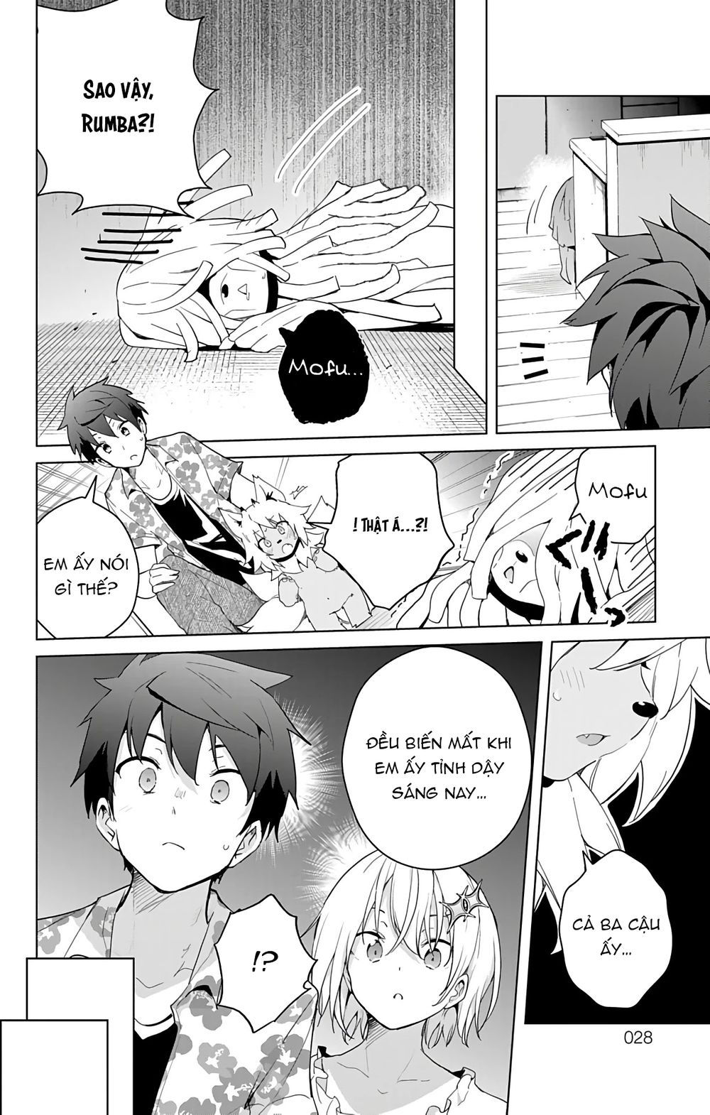 dokyuu hentai hxeros chapter 38 20