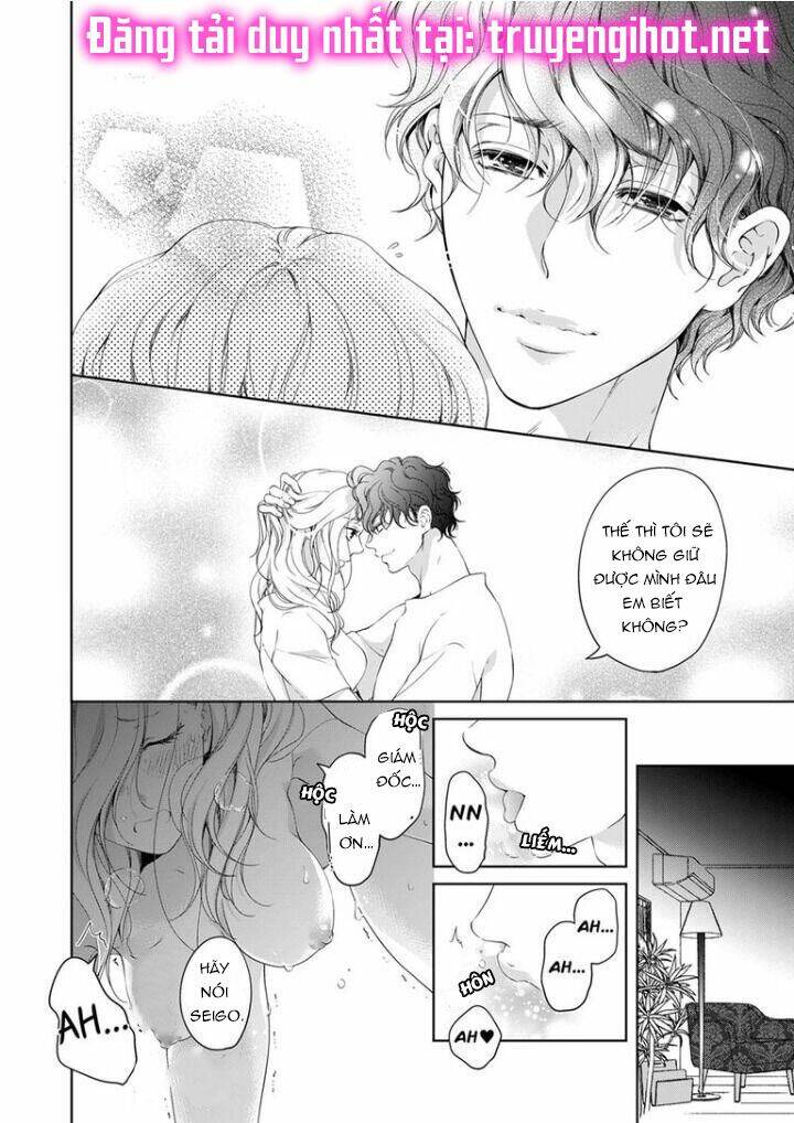 omae no subete wo daki tsukusu chapter 44 6