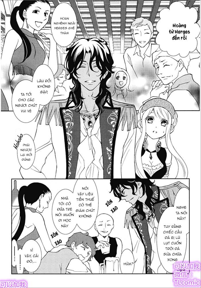 kareinaru ouji sankyoudai no yuuwaku chapter 1 18