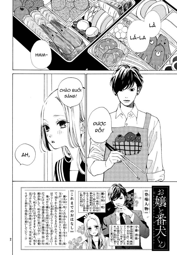 ojou to banken -kun chapter 2 3