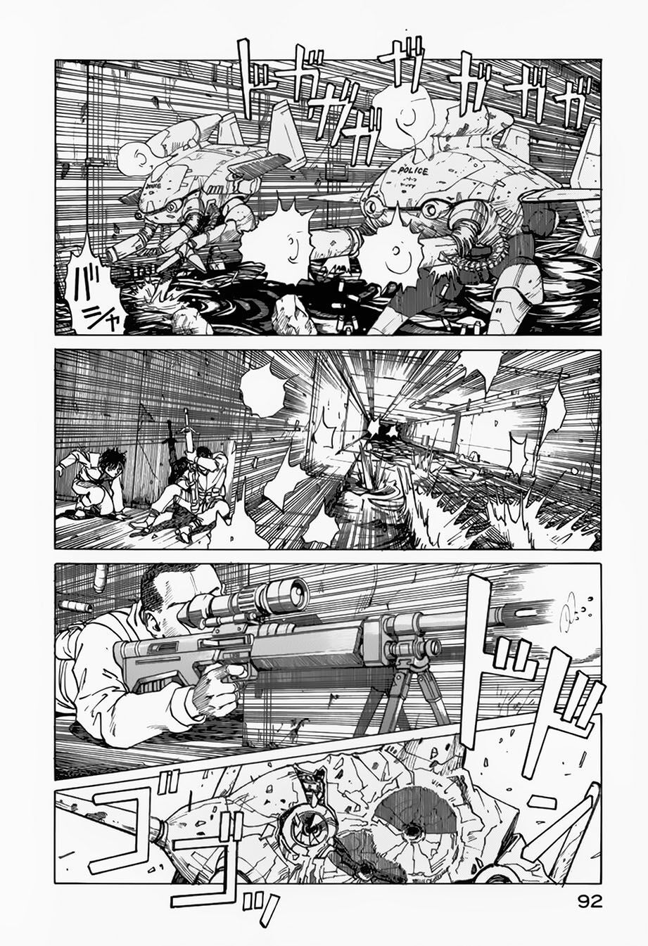 eden - một thế giới vô tận! chapter 21 26