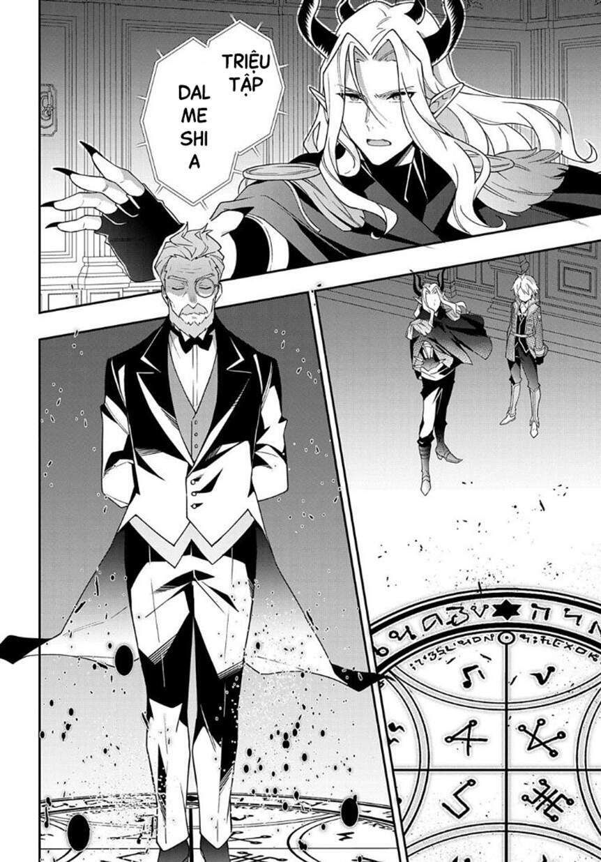 tensei kizoku no isekai boukenroku ~jichou wo shiranai kamigami no shito~ chapter 37 29