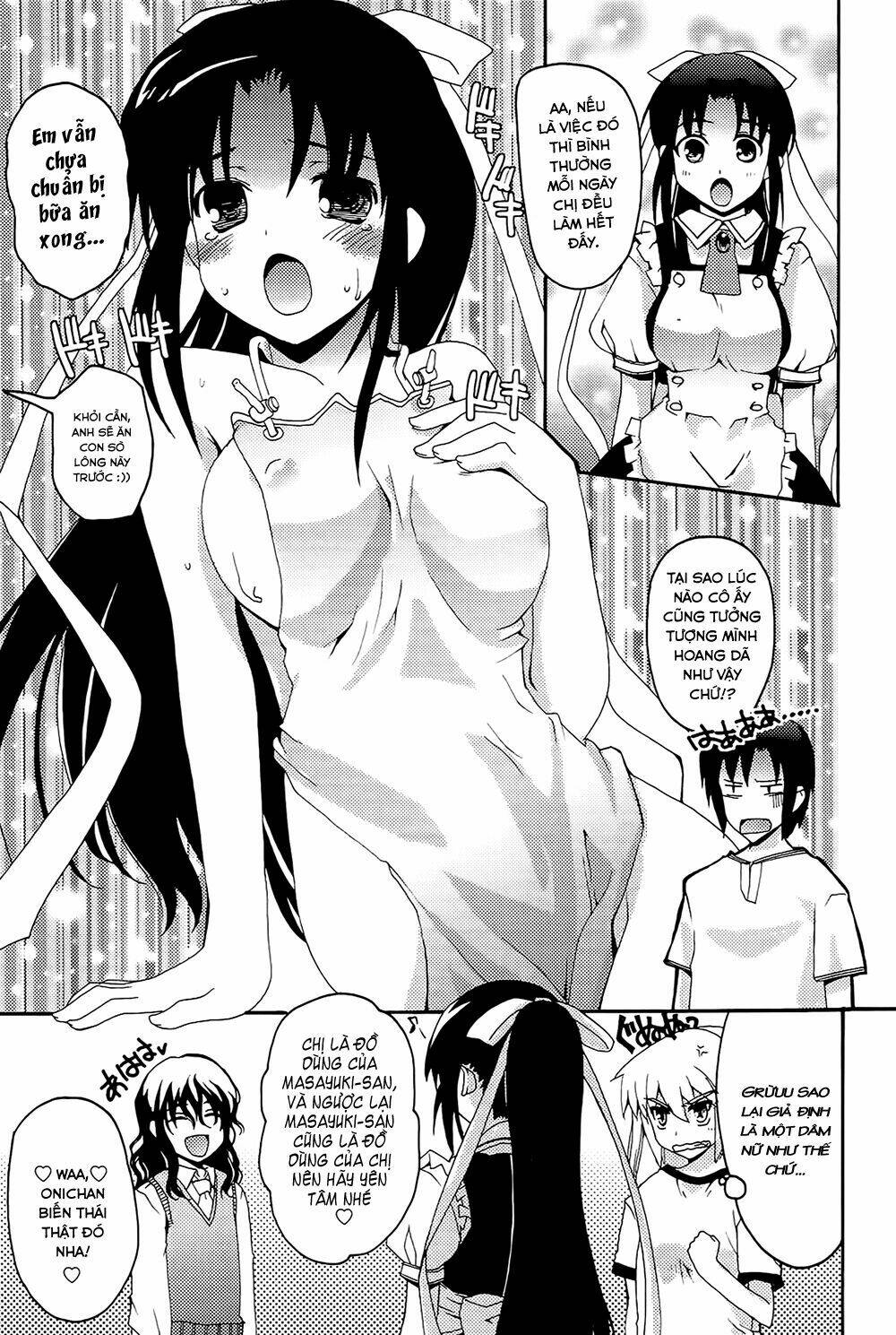 rescue me! chapter 8 18