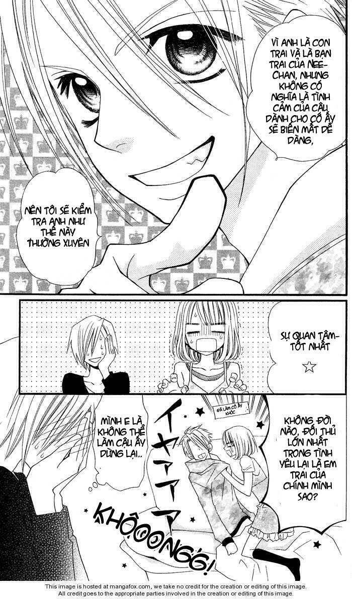 usotsuki lily chapter 8 35