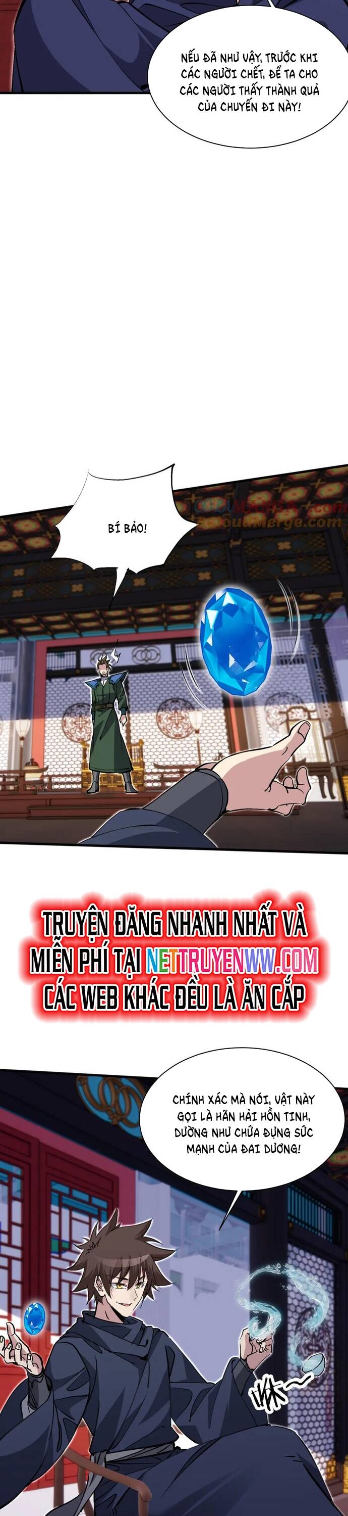 chư thần làm vợ, ta vô địch tại võng du chapter 16 5