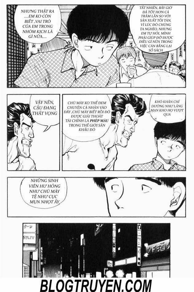 asatte dance chapter 80 14