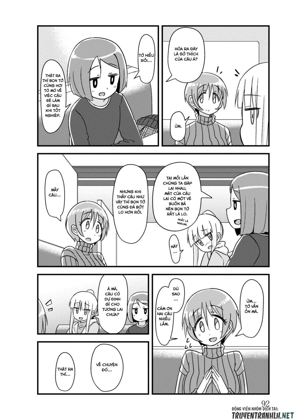 she doesn’t know why she lives chapter 25 5