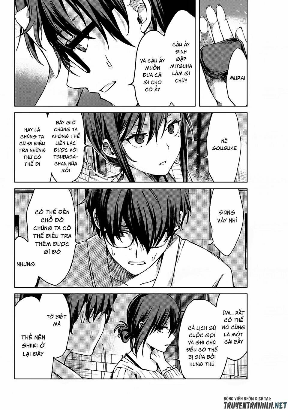 tsubasa-chan, kimi wa. macchingu shita onna wa satsujinki chapter 12 15