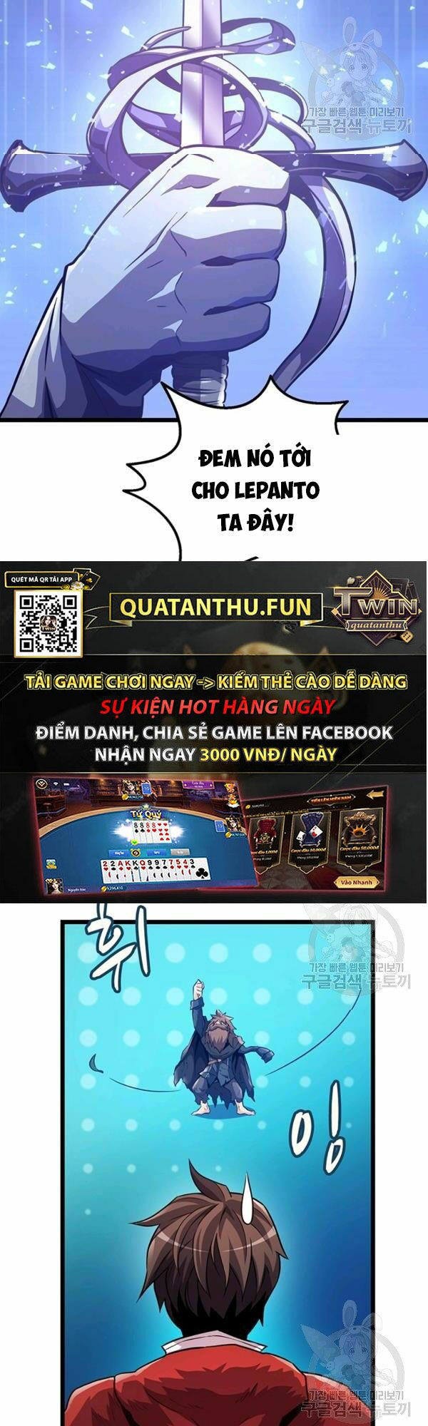 arcane sniper chapter 43 30