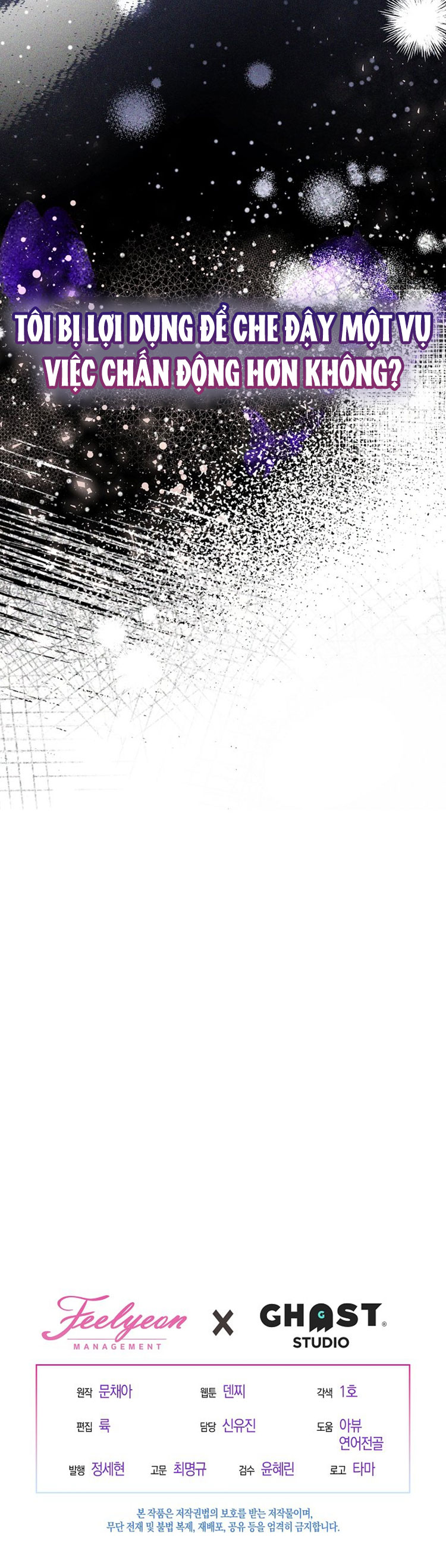 vụ bê bối trá hình chapter 34.2 38