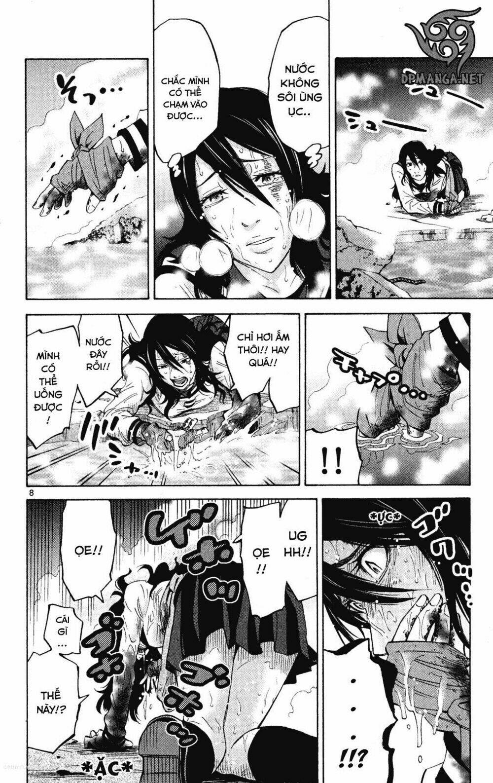 imawa no kuni no alice chapter 37.6 8