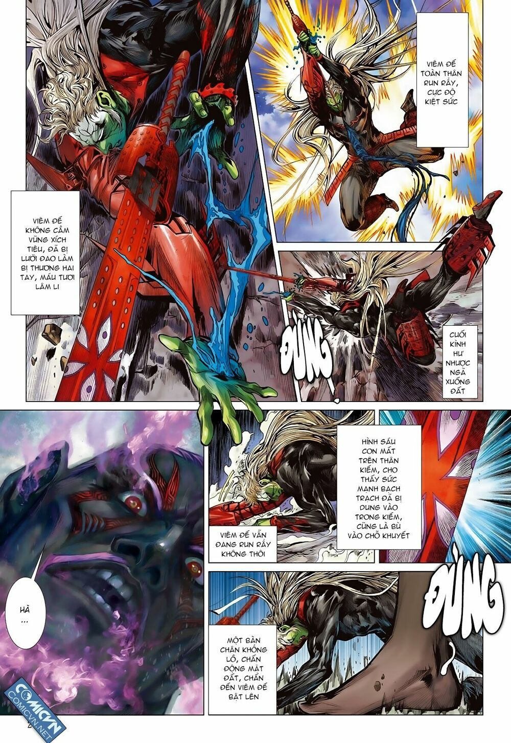 sơn hải kinh truyện chapter 69 25