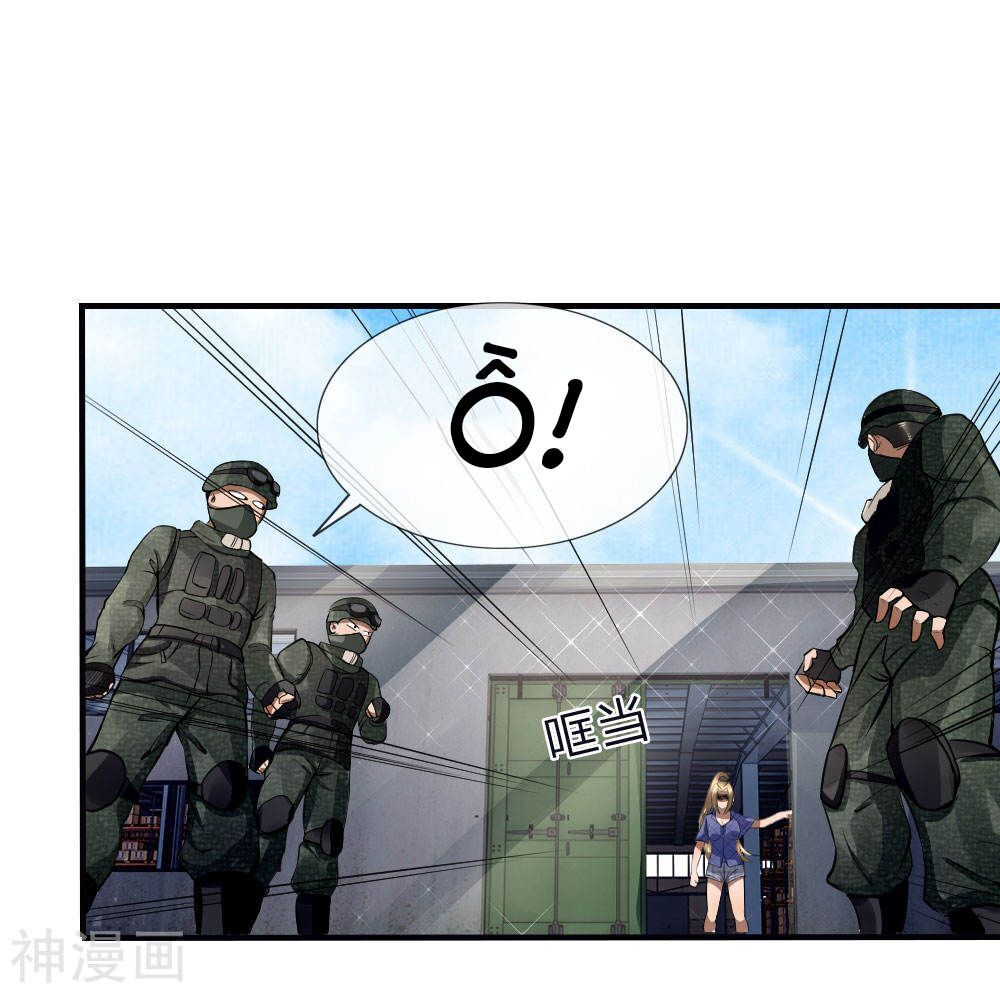 tuyệt thế binh vương chapter 79 2