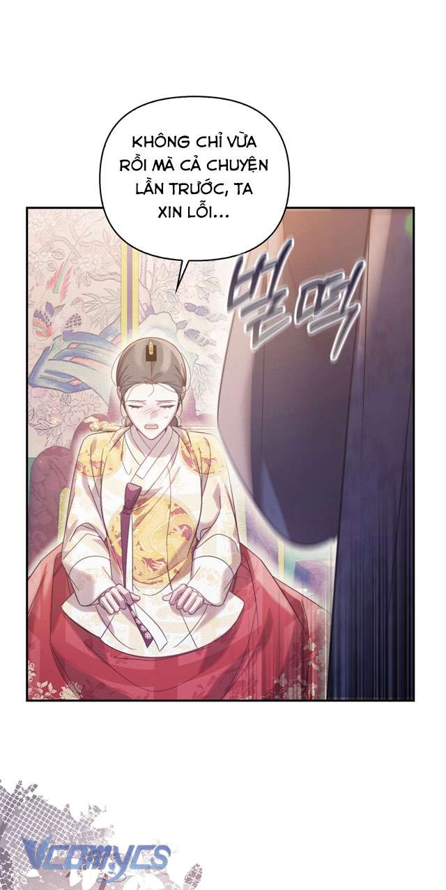 [18+] tiết học bí mật của trung điện chapter 42 23