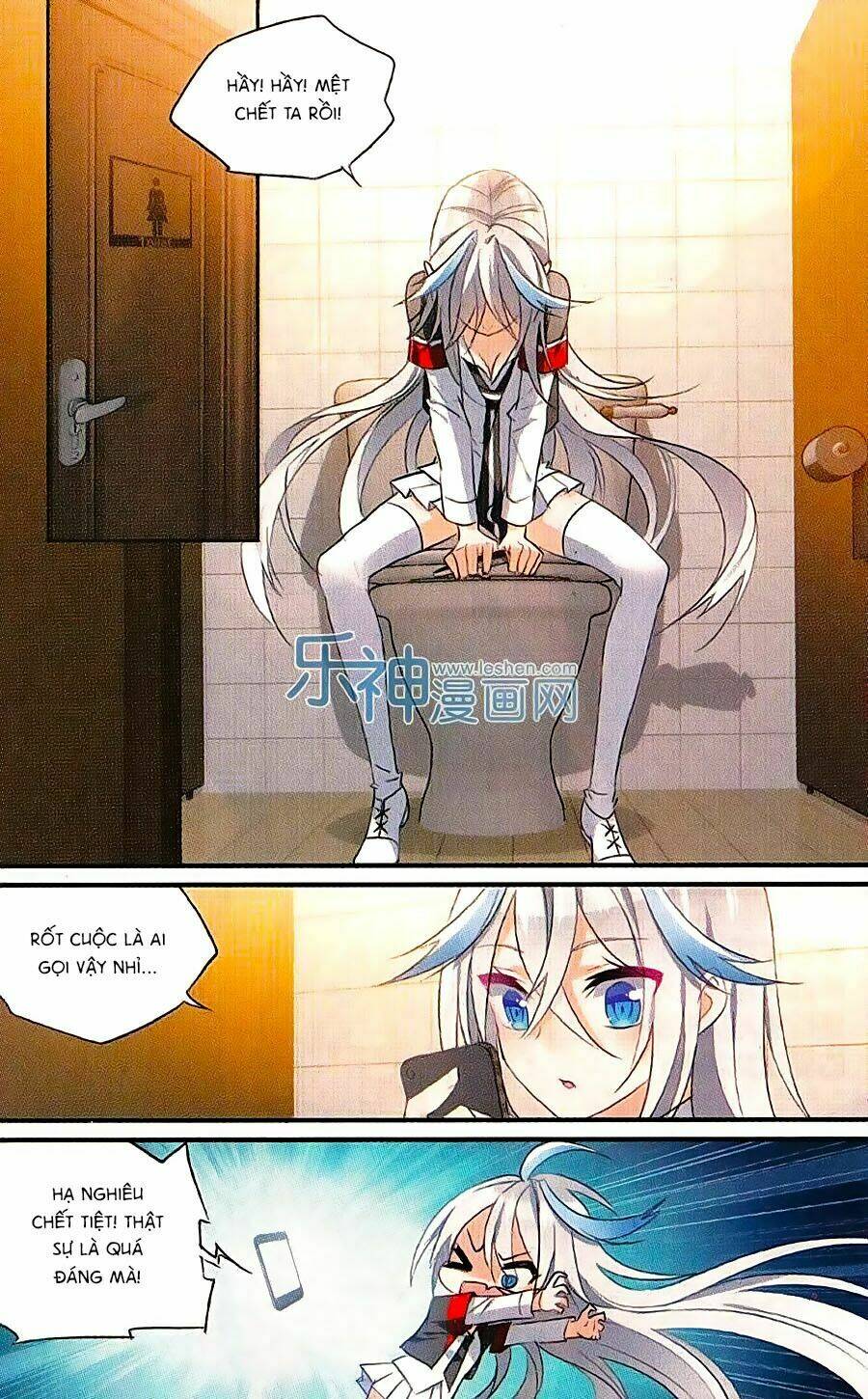 trú chi vương, dạ chi hiêu chapter 14 6