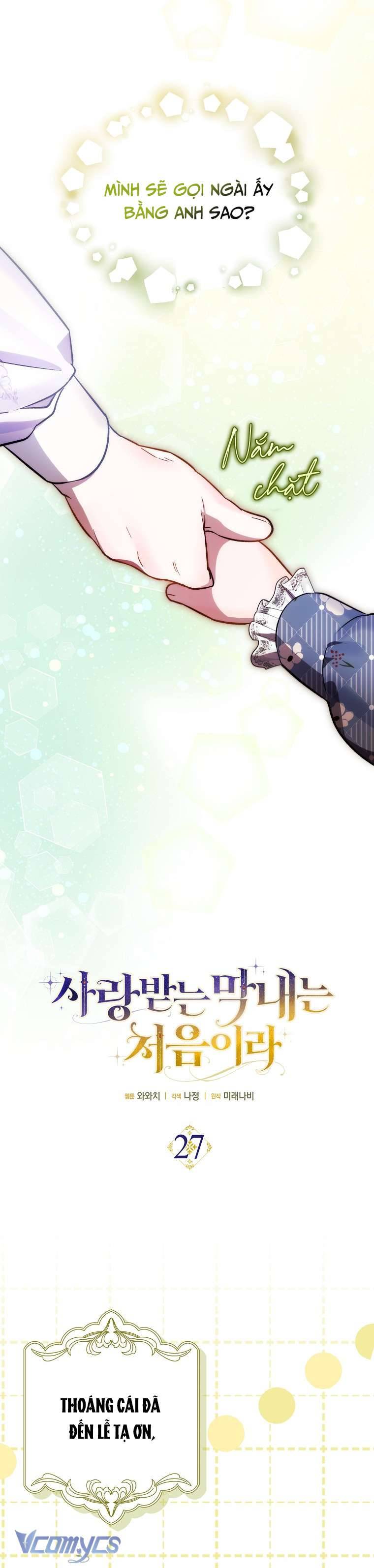 lần đầu bé út được yêu thương chapter 27 12