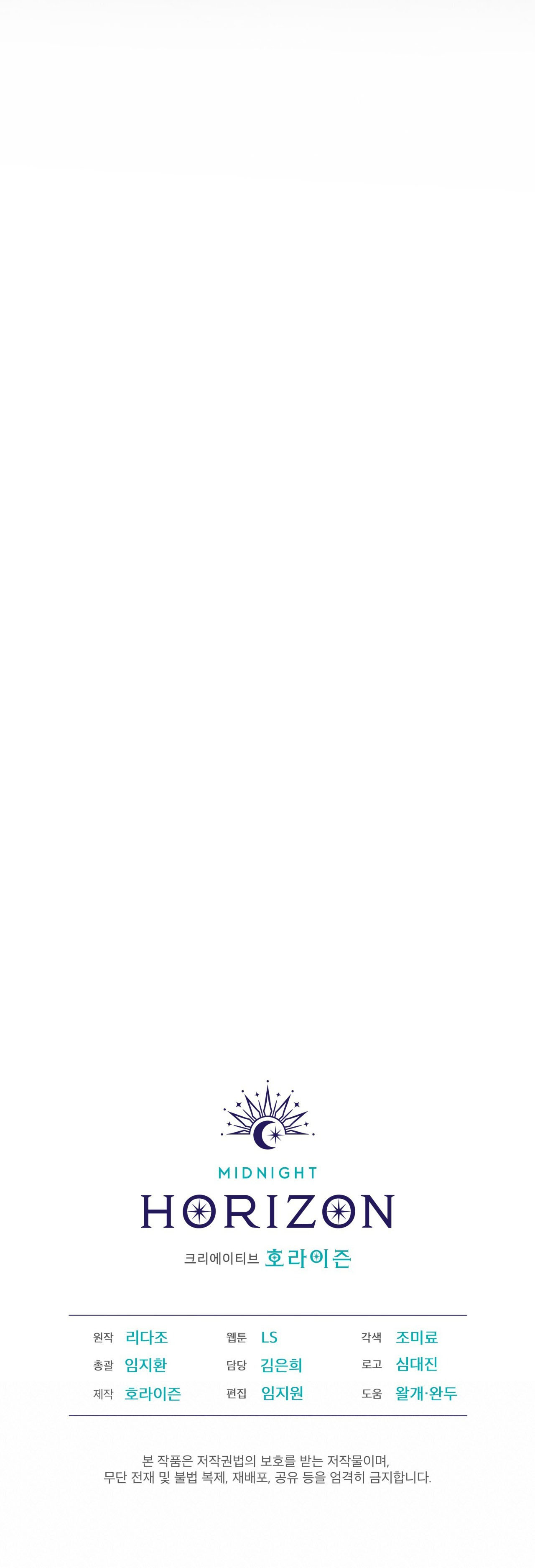 cú nổ chapter 7 21