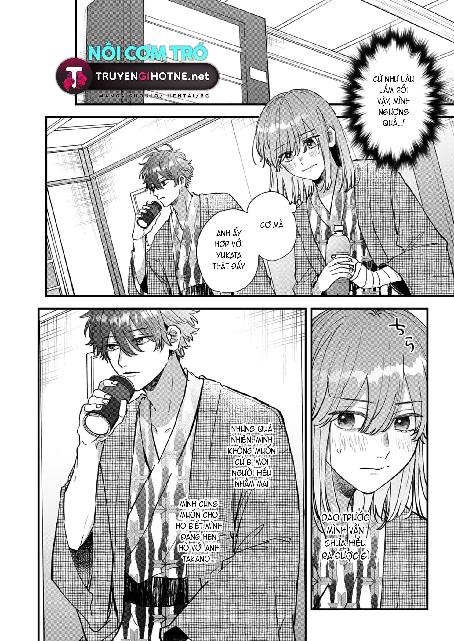 shiina-san u mê quá rồi kìa chapter 14.2 2