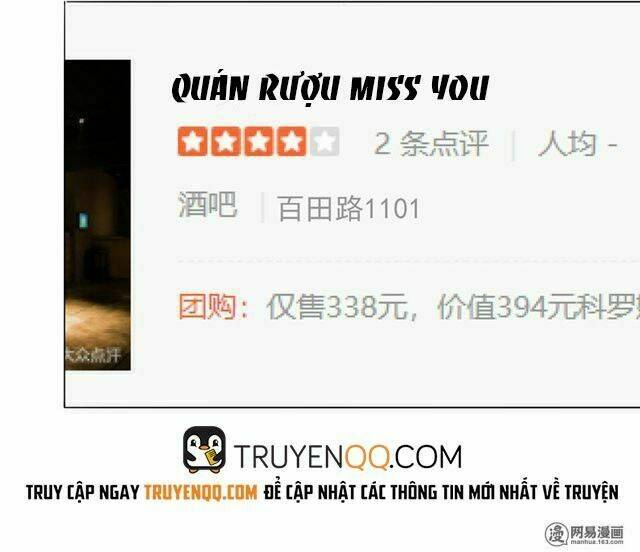 become a girl at night chapter 31 49