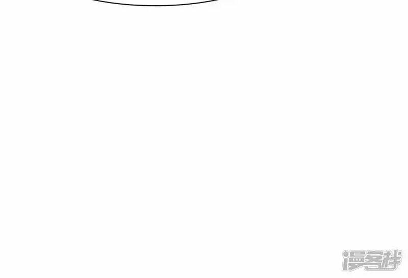 mười dặm hồng trang, thay huynh xuất giá chapter 30 6