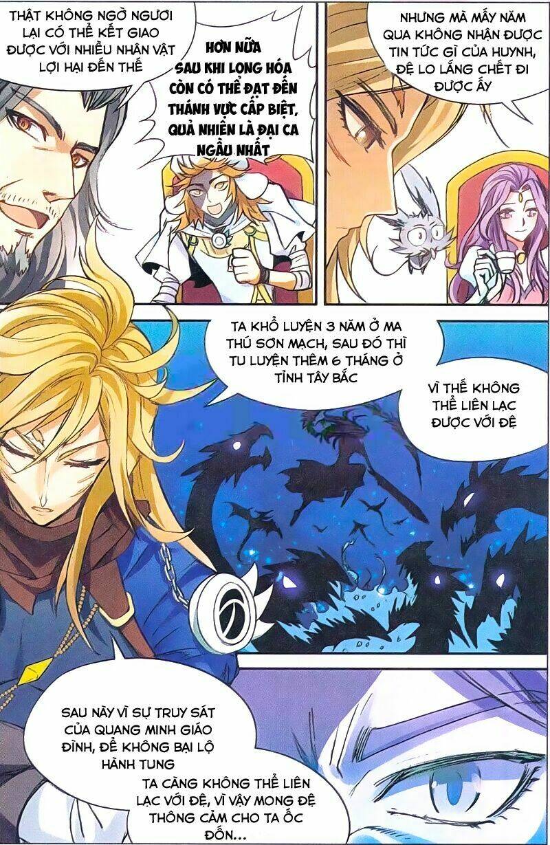 bàn long giới chỉ chapter 137 14